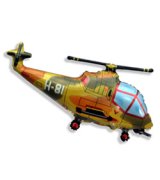 Мини-фигура Вертолет милитари 14''/36 см